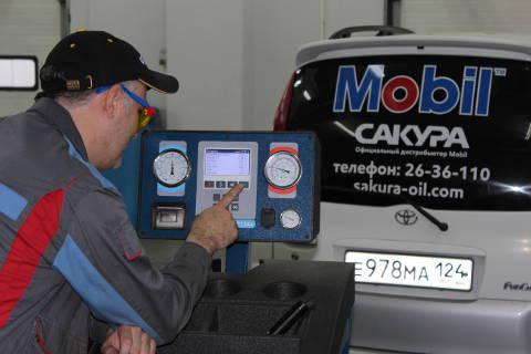 Заправка автокондиционеров - Сакура Красноярск